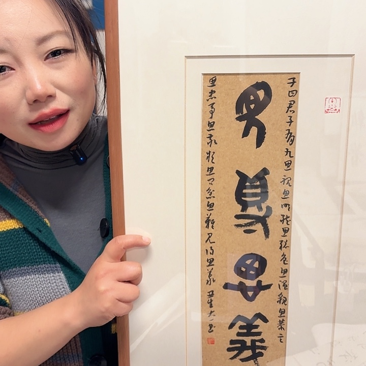 国画看*°手绘作品欣赏