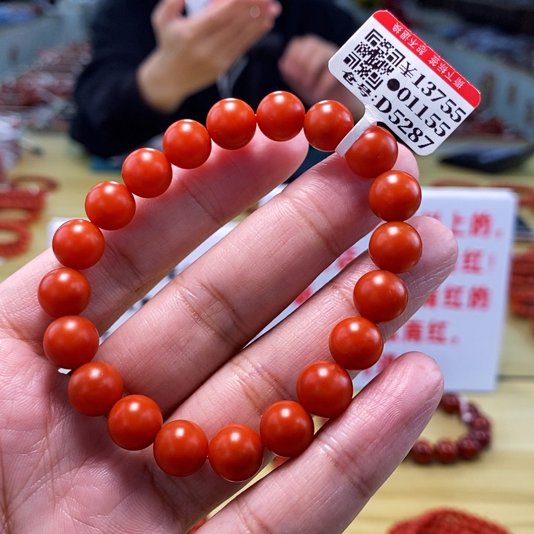 南红玛瑙9.5mm（多样性发一）未镶嵌