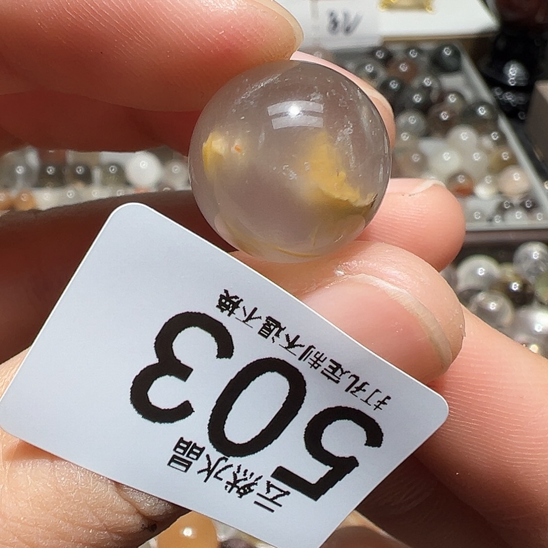 水晶未镶嵌珠宝半成品