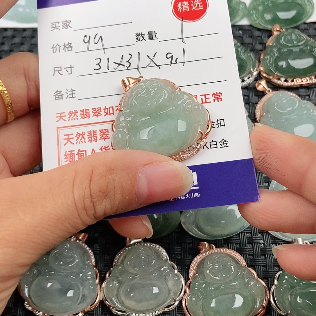 翡翠银S925镶嵌颈饰