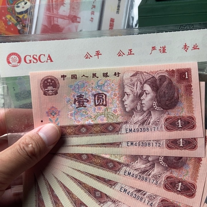 901标十000000000000000023