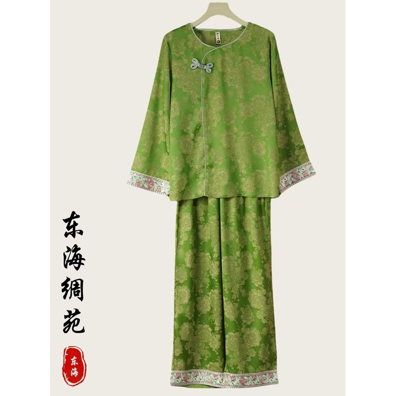 花海  新中式时尚国风提花休闲睡衣套装