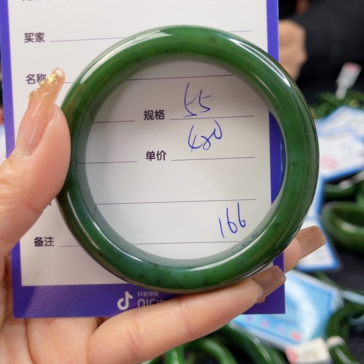 【闪购商品】和田玉（碧玉）手镯未镶嵌