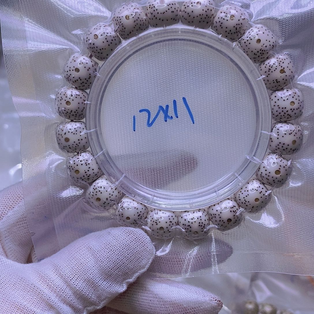 ༺***༻星月菩提吊坠原白