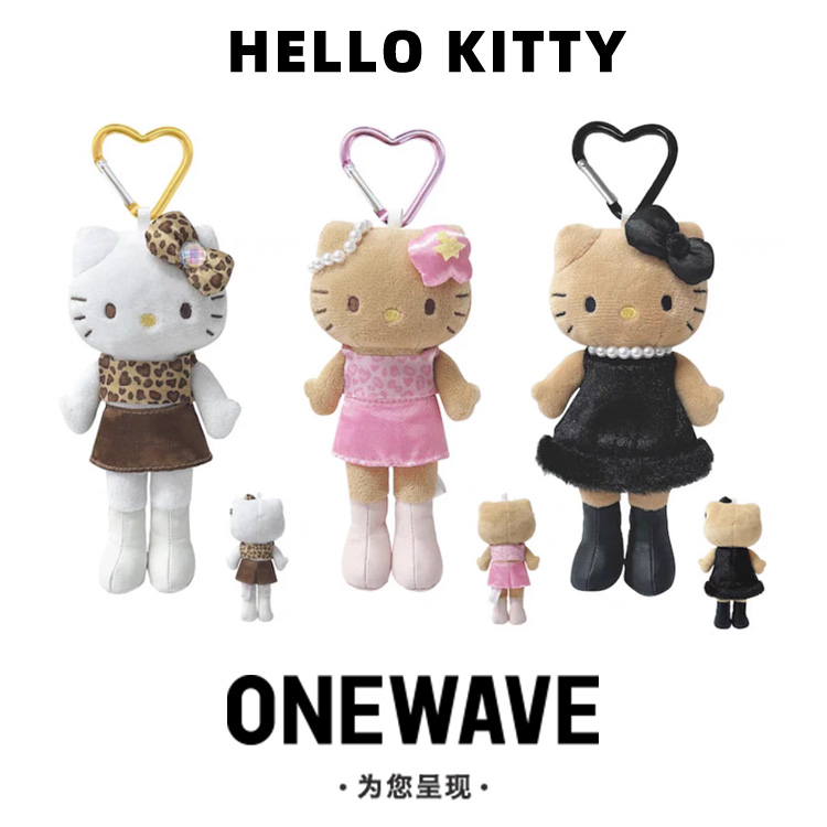 【章自豪专属】NIC长腿黑皮豹纹粉色HelloKitty挂件