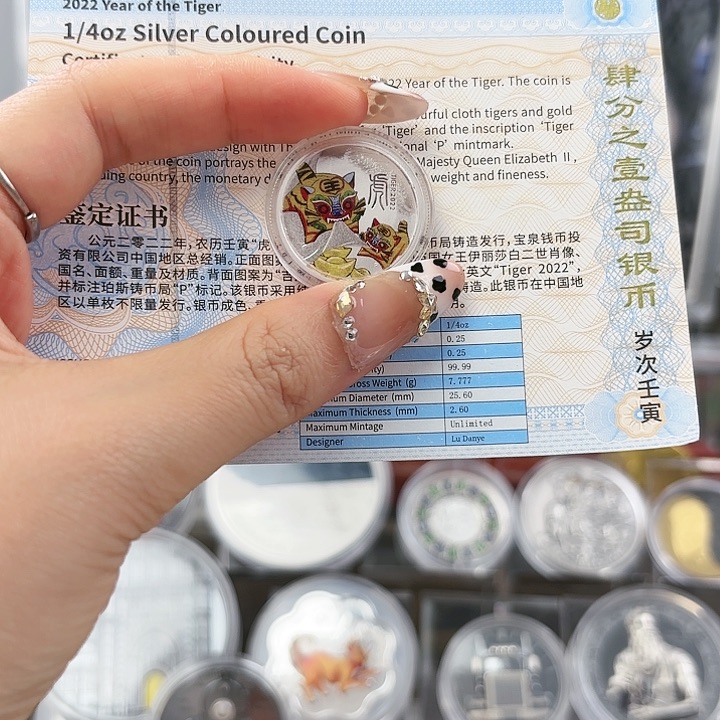 纯银澳洲虎币裸币2022年