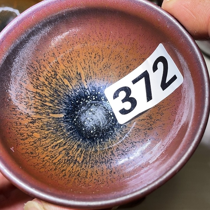 茶盏参加工作期间被聘372余个