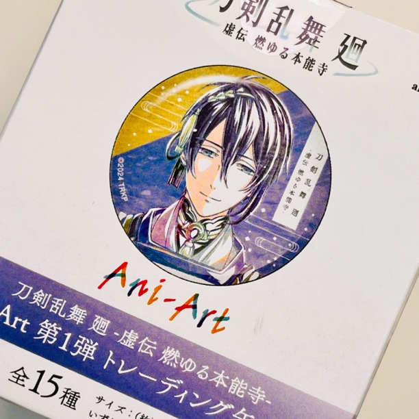 正版日谷刀剑乱舞周边徐传水彩Q圆吧唧立绘圆战斗圆吧唧