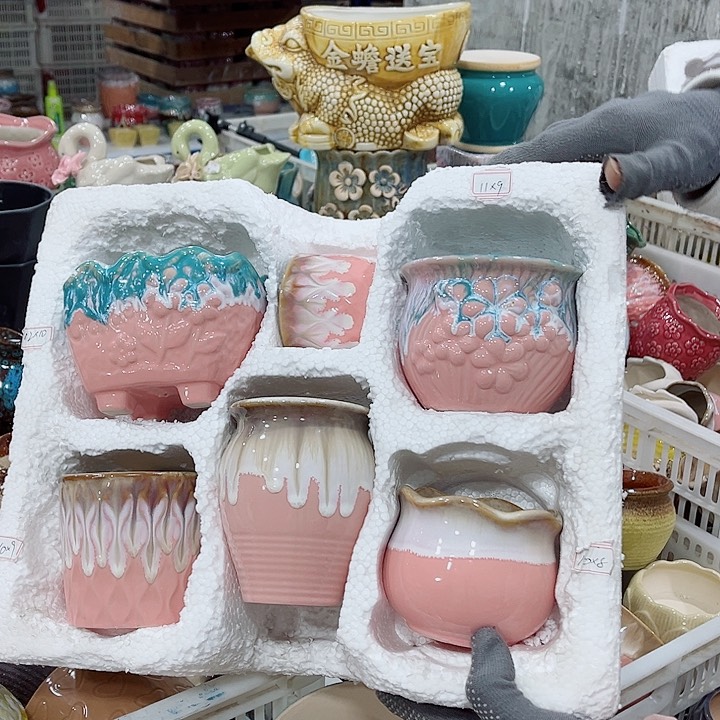 陶瓷正品数量有限