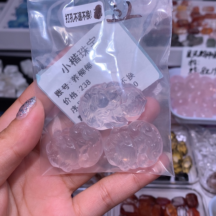 颈饰银S925镶嵌紫晶打孔不退不换