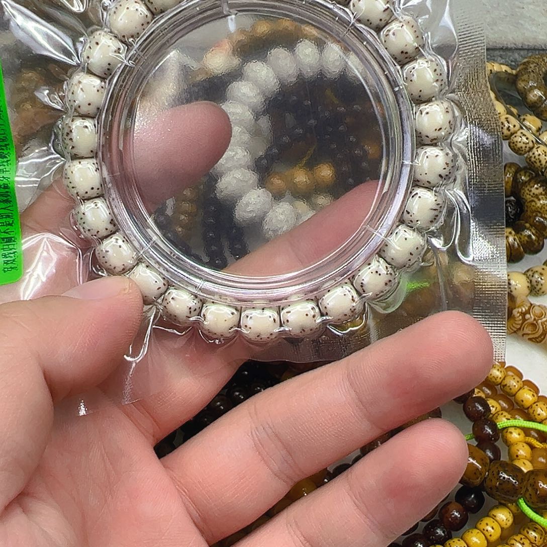 手串星月菩提37傲世半臂大留白星月菩提单圈0.9