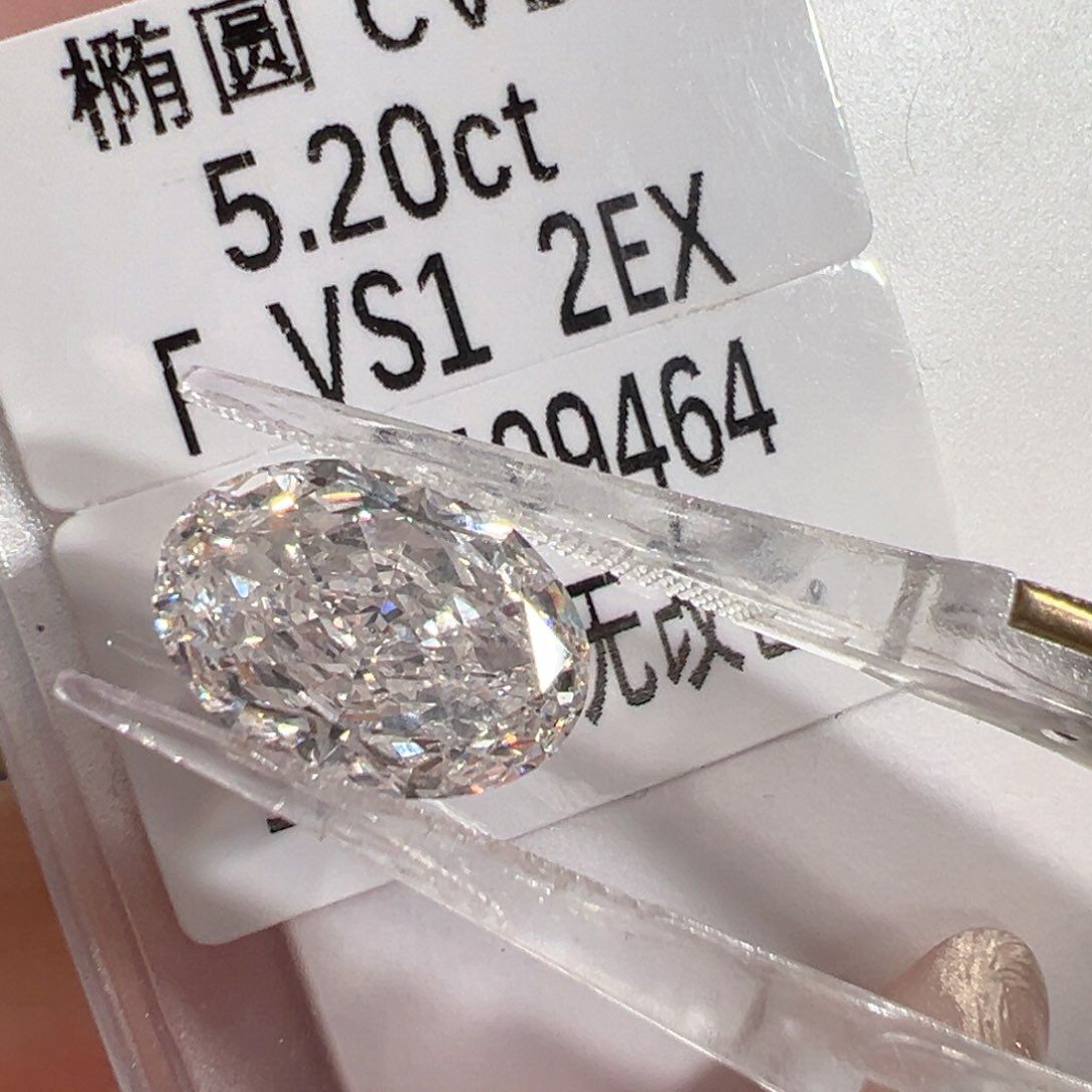 实验室培育钻石裸石未镶嵌