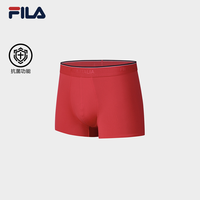 Fila/斐乐正品男士本命年红色透气抗菌运动平角内裤F13M513602F