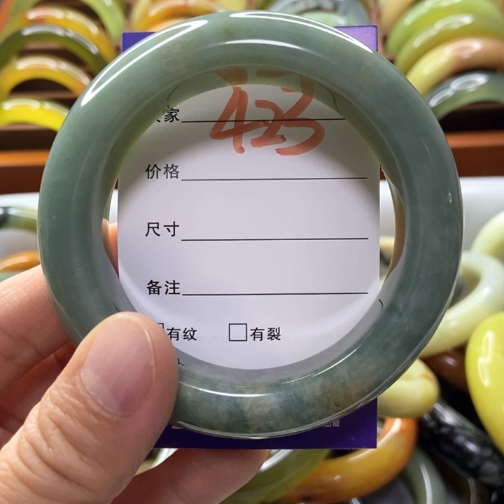 蛇纹石玉未镶嵌手镯用****5