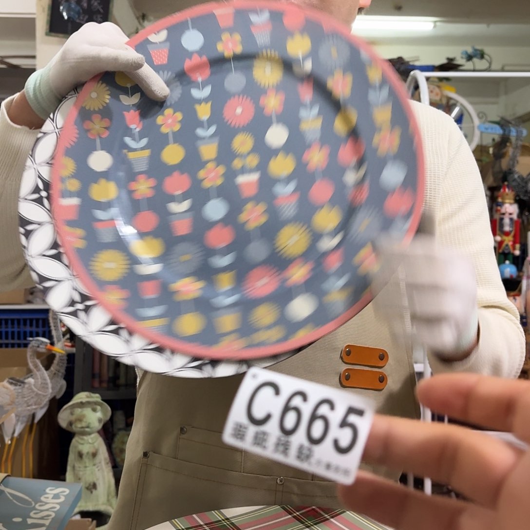 核桃木/黑胡桃（胡桃木）