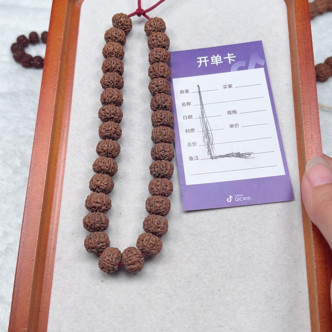 金刚菩提吊坠H*金刚