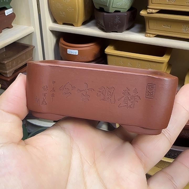 宜兴紫砂自产自销