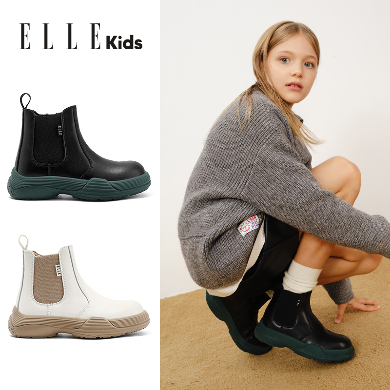 ELLEkids童靴儿童短靴2025新款春秋季小女孩男童皮靴软底女童靴子