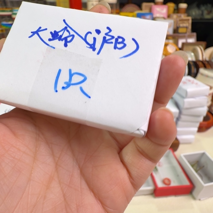漂亮b一只合适合适