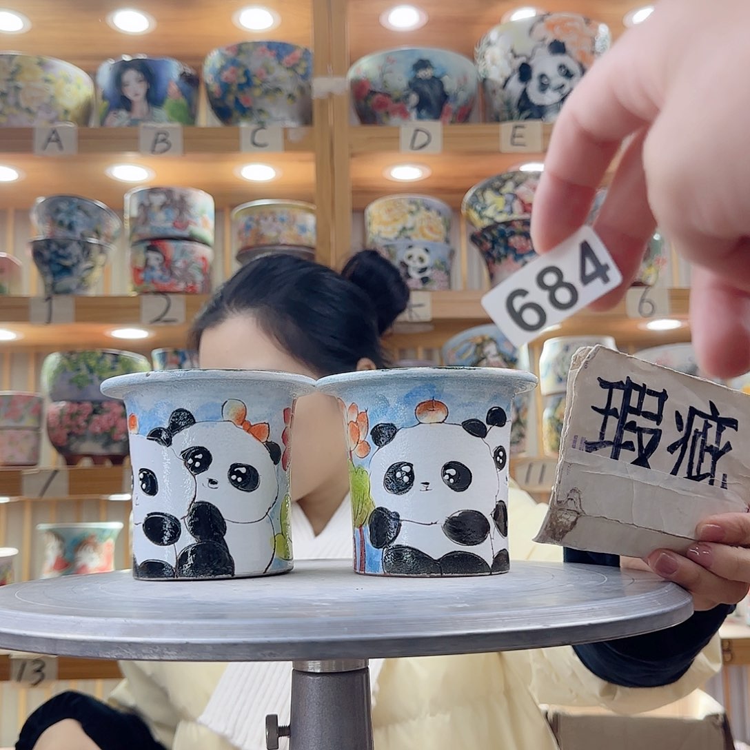 瓷片瑕疵惺惺相惜吃