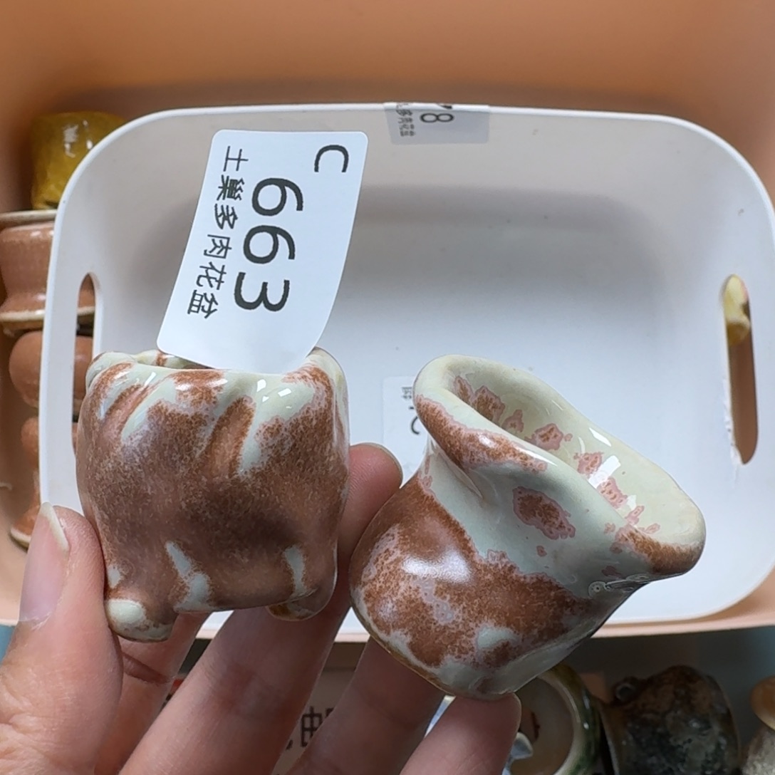 静***月陶瓷艺术品设计与制作