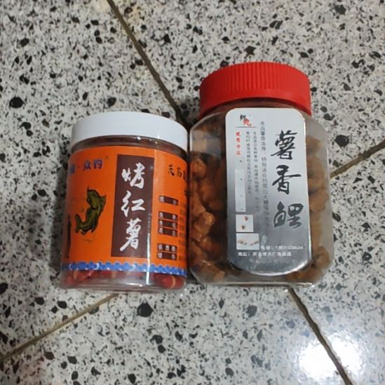 两瓶挂钩颗粒随机发