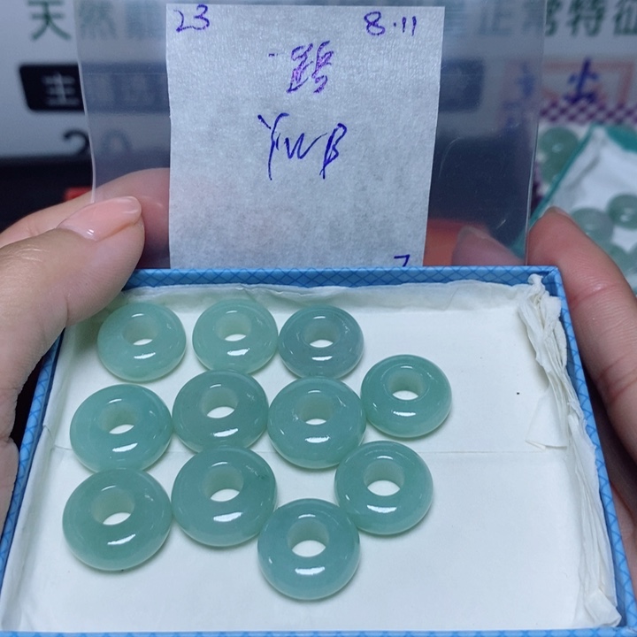 一***你定制翡翠未镶嵌不退