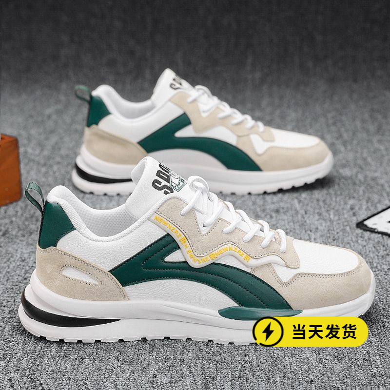 正品男鞋夏季2025年新款潮流网面透气运动休闲跑步青少年老爹百搭