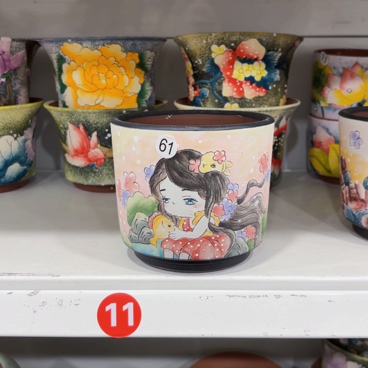 内口10.5高10.5左右1个