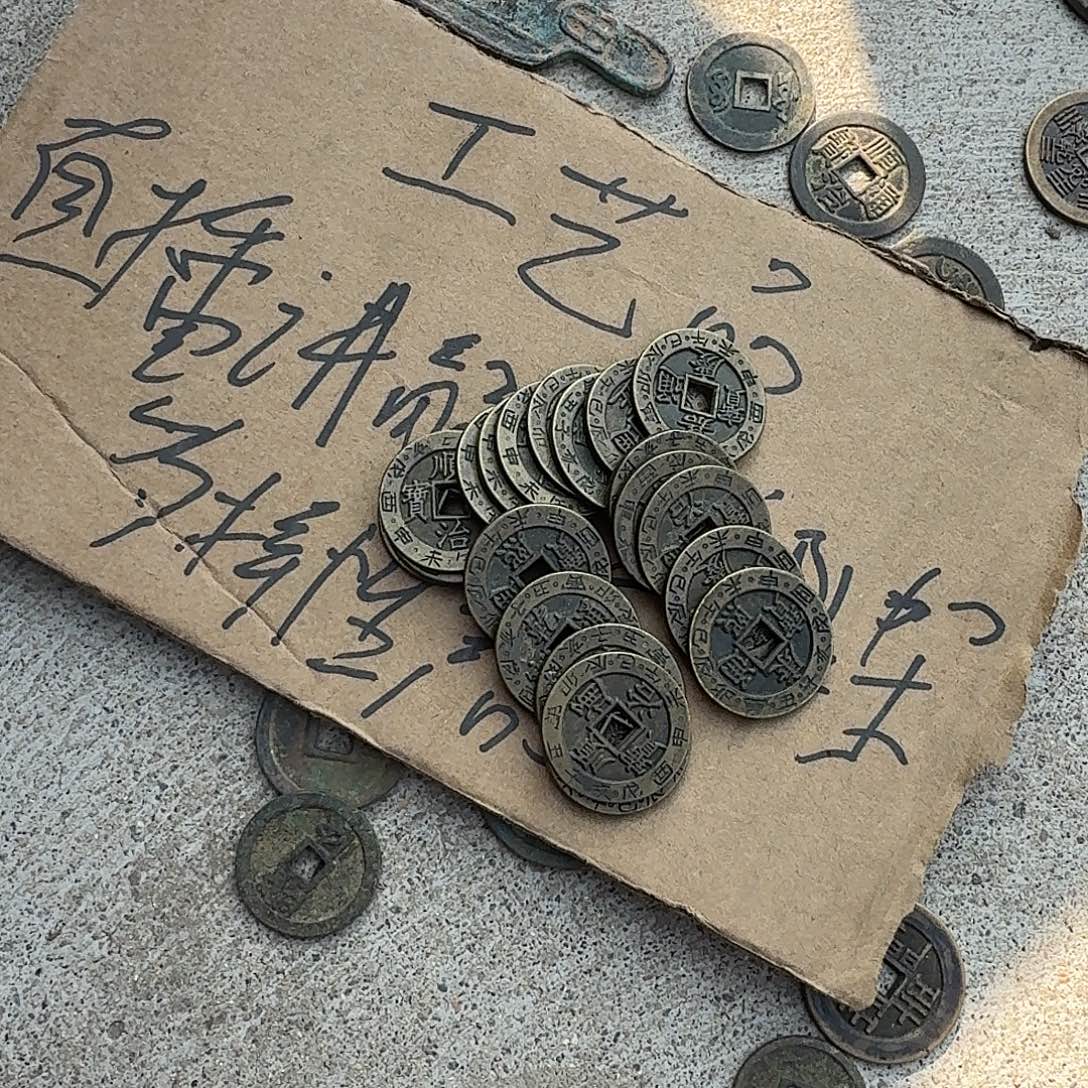 ****n木5757884849464646446