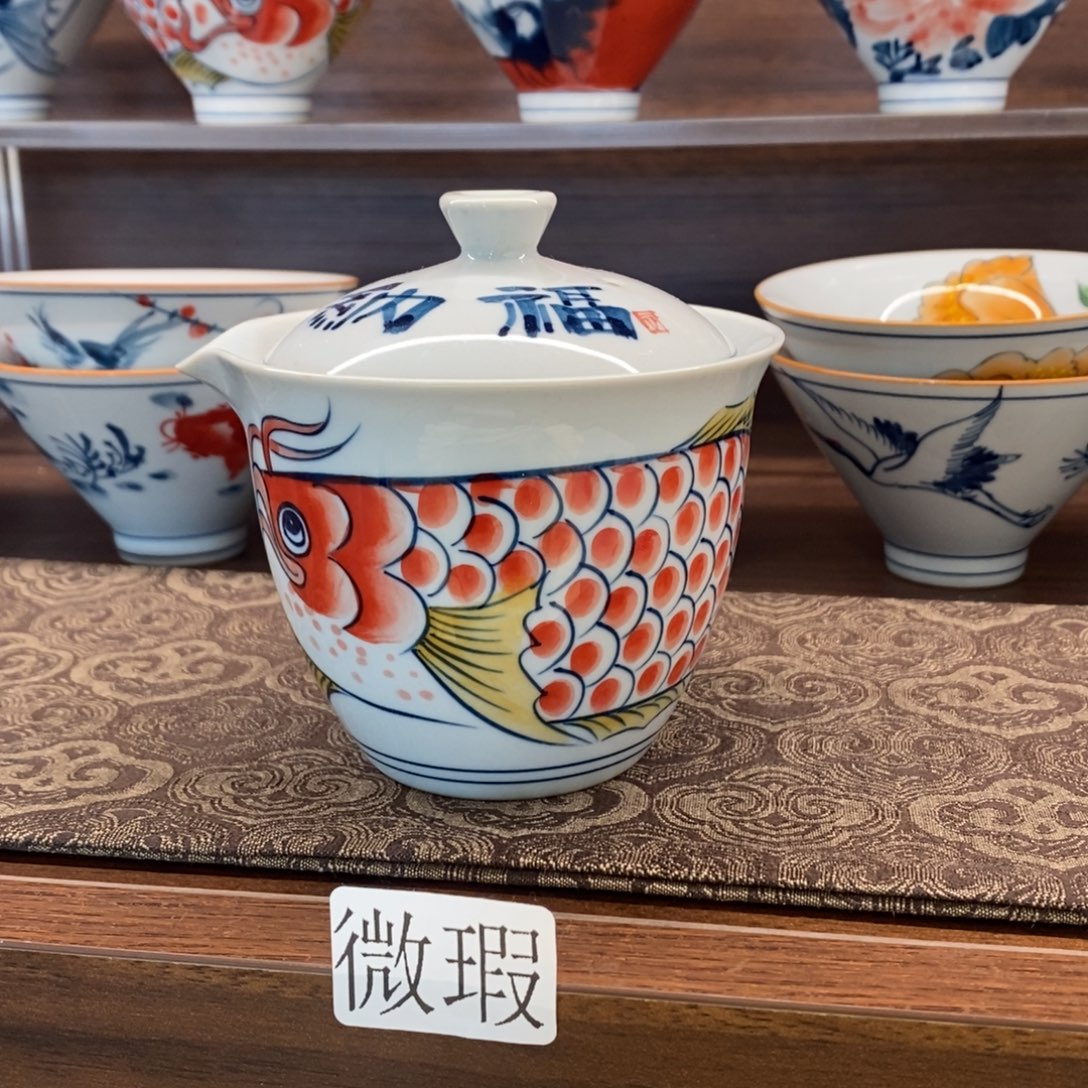 釉下彩老陶泥手工绘制