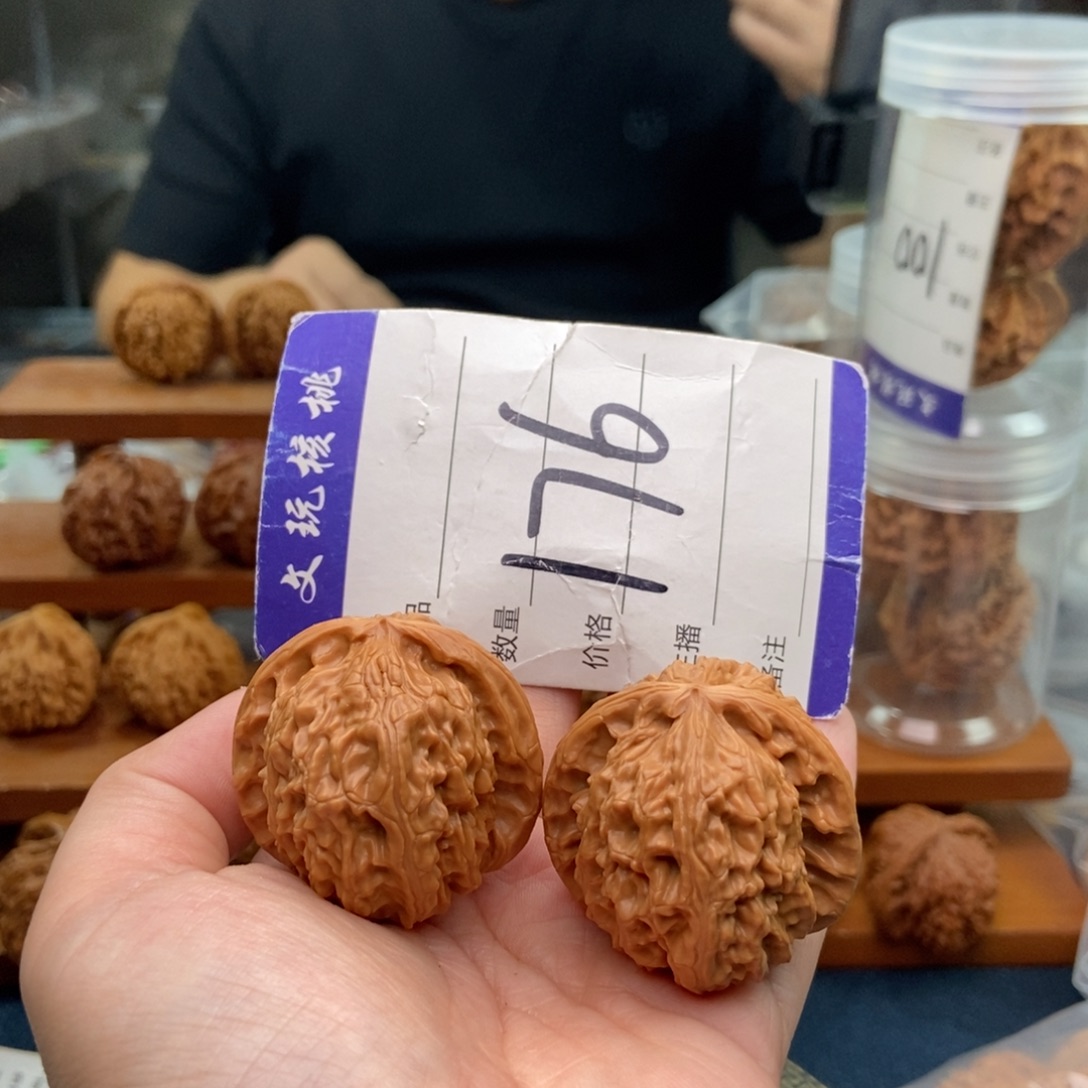 把件文玩核桃38白狮子