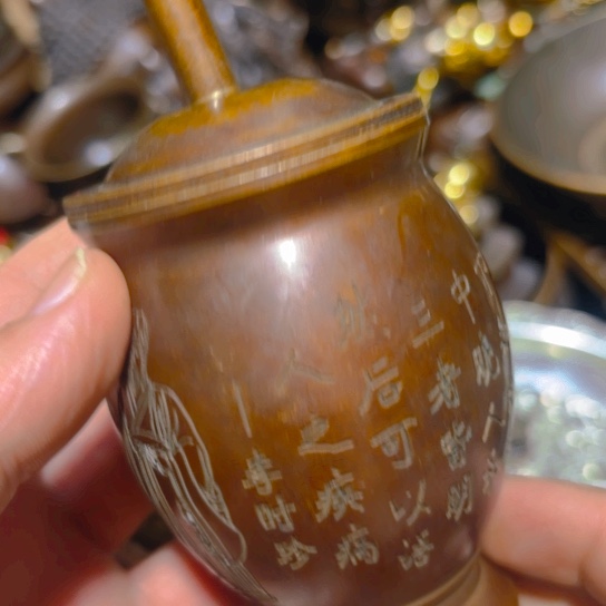 铜的 清货诚信经营