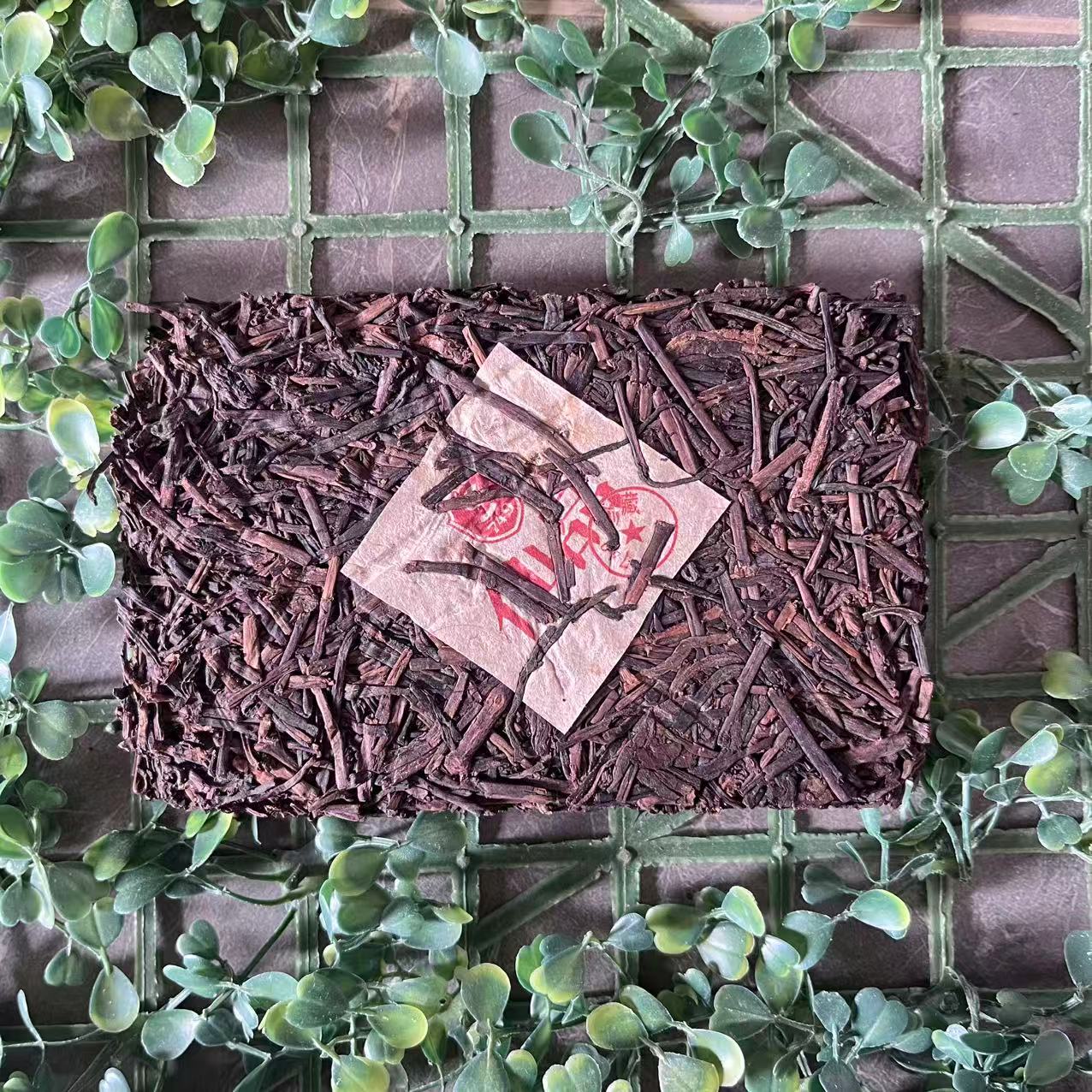 雨腾古茶  G精研K"全T 全R"菩提X根200g/砖 （12月26）