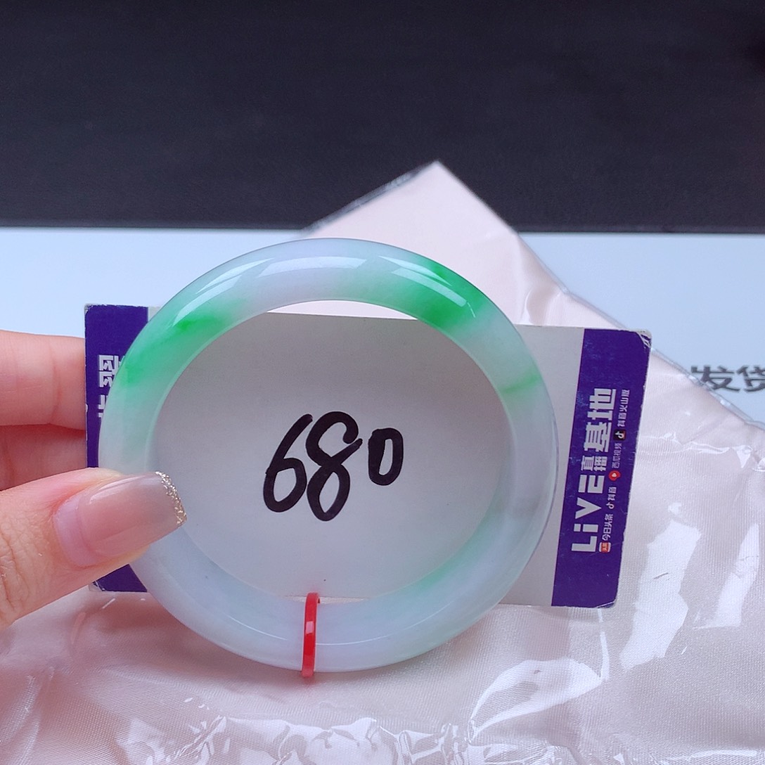 翡翠手镯未镶嵌手镯001924