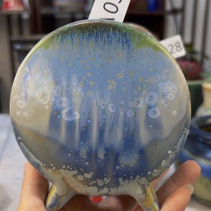 景德镇陶瓷研究所