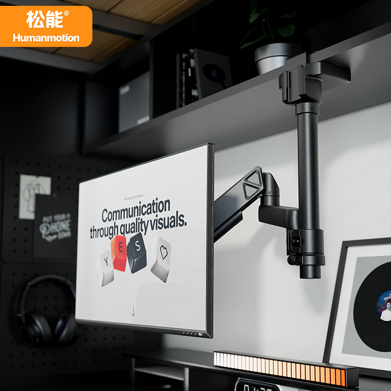 松能T6倒挂显示器支架免打孔机械臂学生宿舍游戏书柜升降旋转
