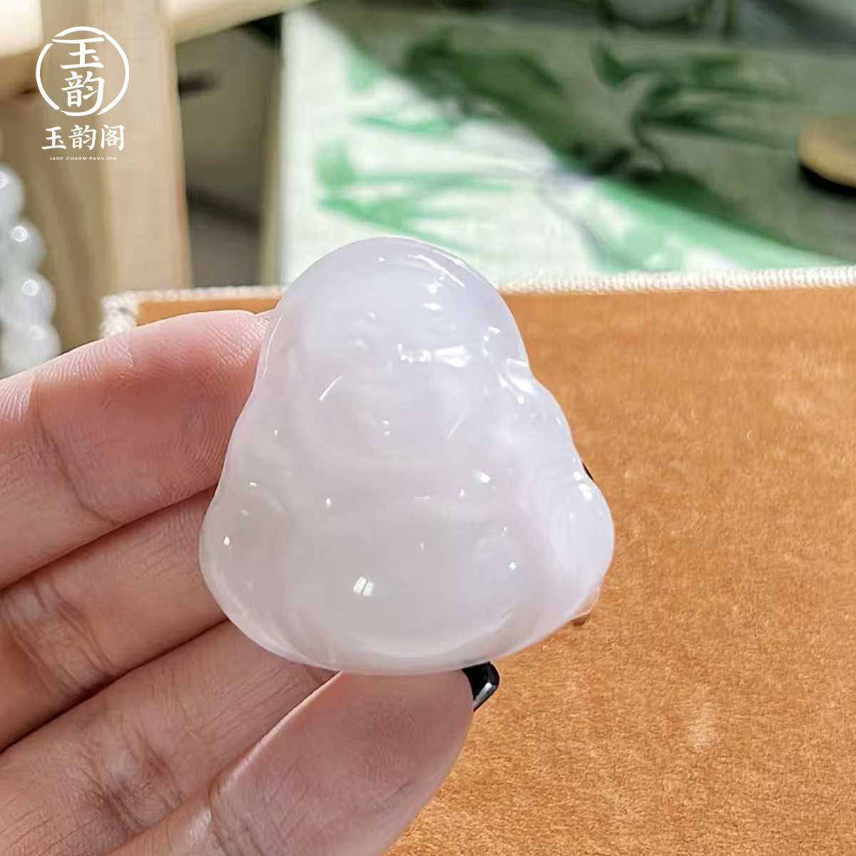 【赠链】天然石英质玉 天山翠弥勒佛 拍一发一 无备注随机发货