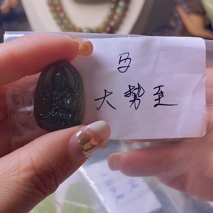 未镶嵌手串岫岩河磨玉（透闪石质玉）艺****）