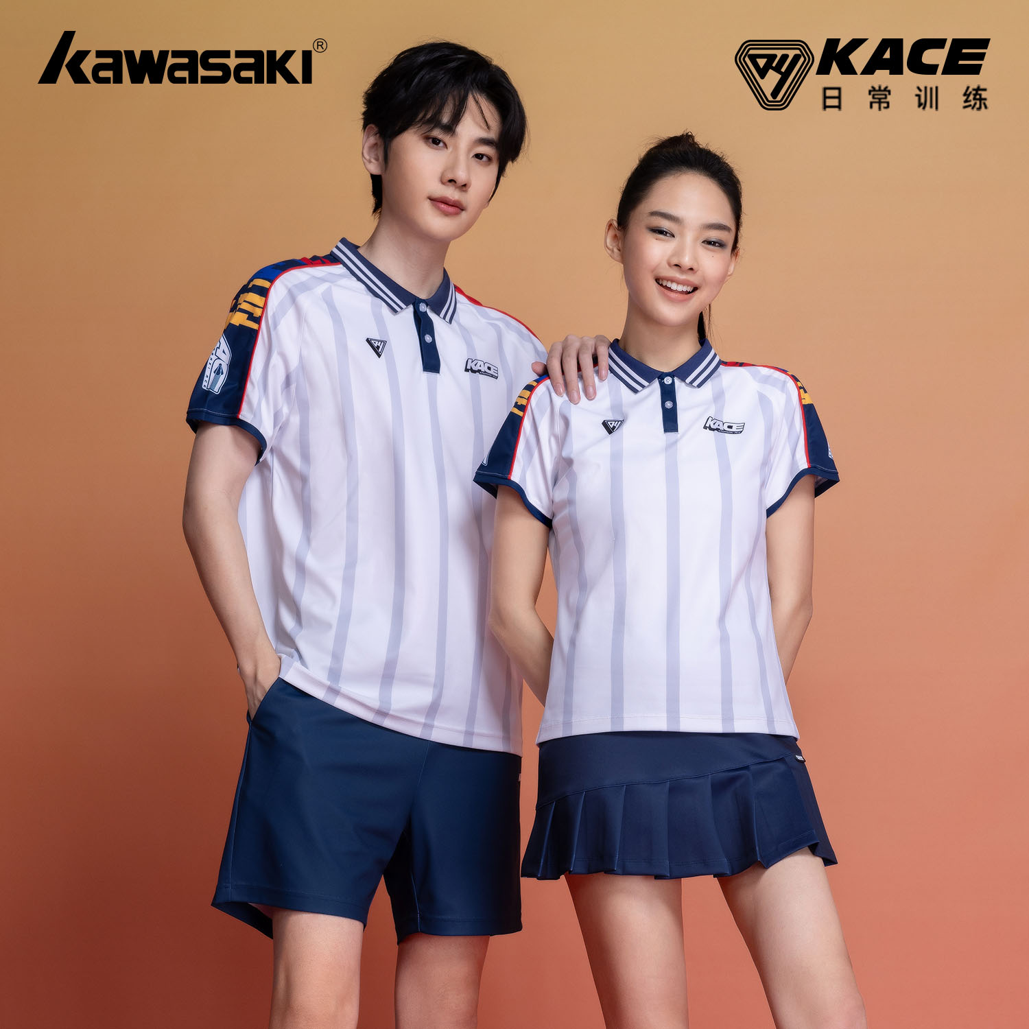 kawasaki/川崎速干吸湿运动T恤修身短袖透气上衣比赛羽毛球服夏季