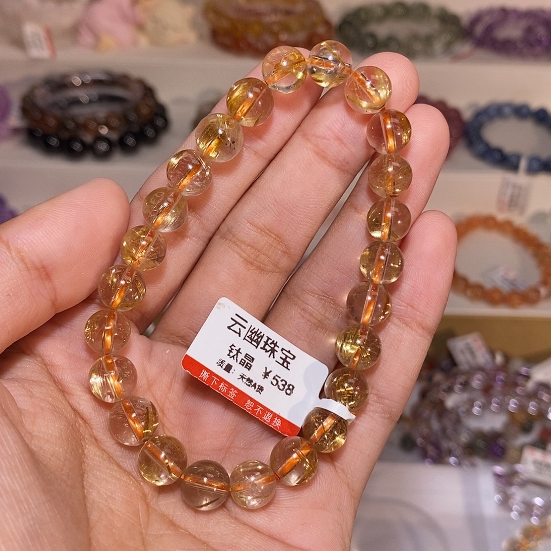 【闪购商品】发晶手链未镶嵌杨***哥钛晶8mm