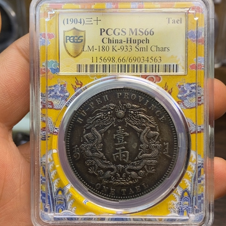 复古工艺饰品系列