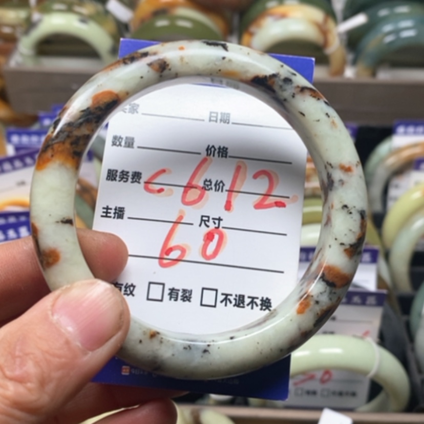 【闪购商品】蛇纹石玉手镯未镶嵌