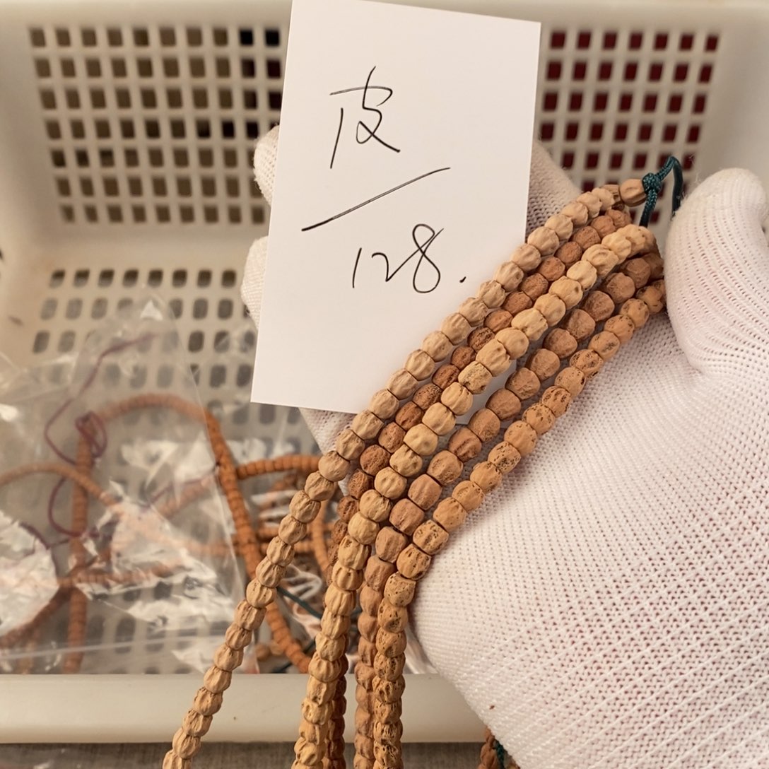 柏香籽/百香籽手串海**皮