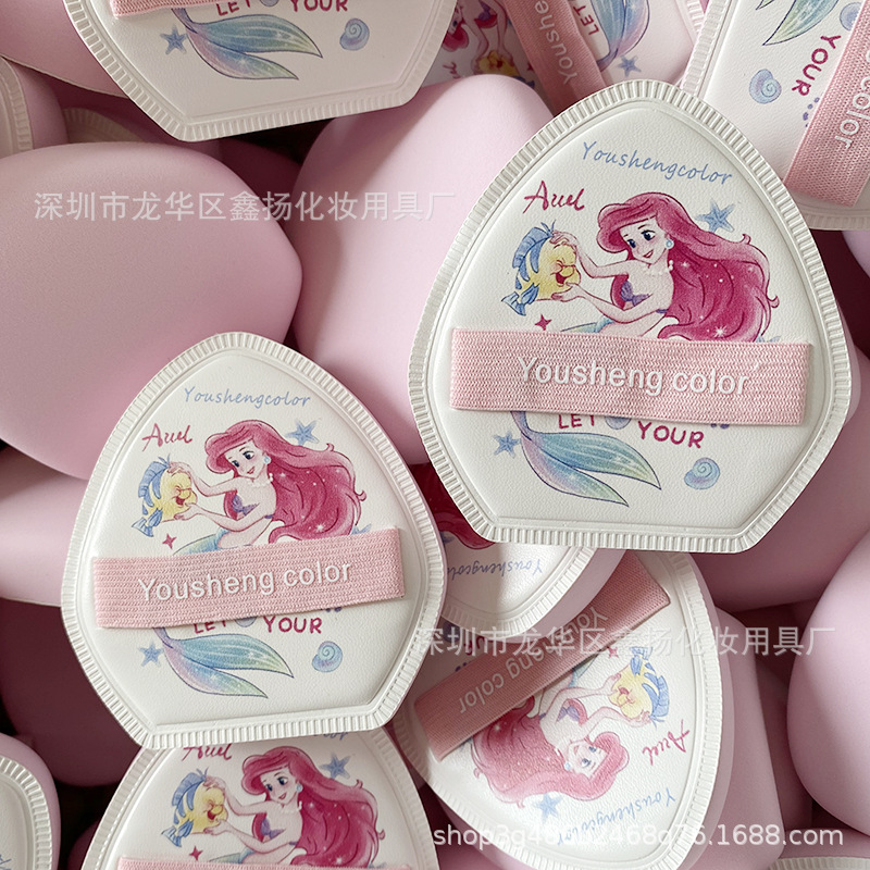 实心泡水大萌宠棉花糖粉扑非乳胶不易吃粉干湿两用粉底液化妆海绵