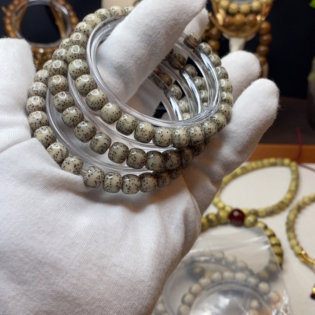 星月菩提手串888888888888888