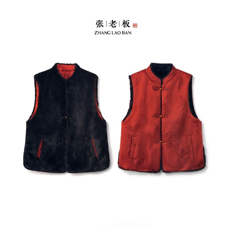 【红梦】秋冬双面双穿马甲国风新中式皮毛一体冬季加厚上衣马夹女款