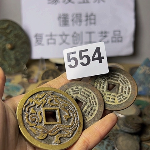 铜德**界复古文创工艺品