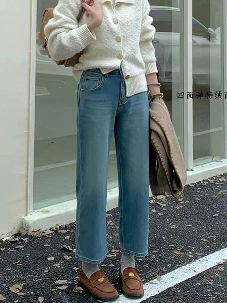 SU【866】代A9  愫玥   2025冬新款蓝色高腰特绒显瘦九分直筒阔腿裤