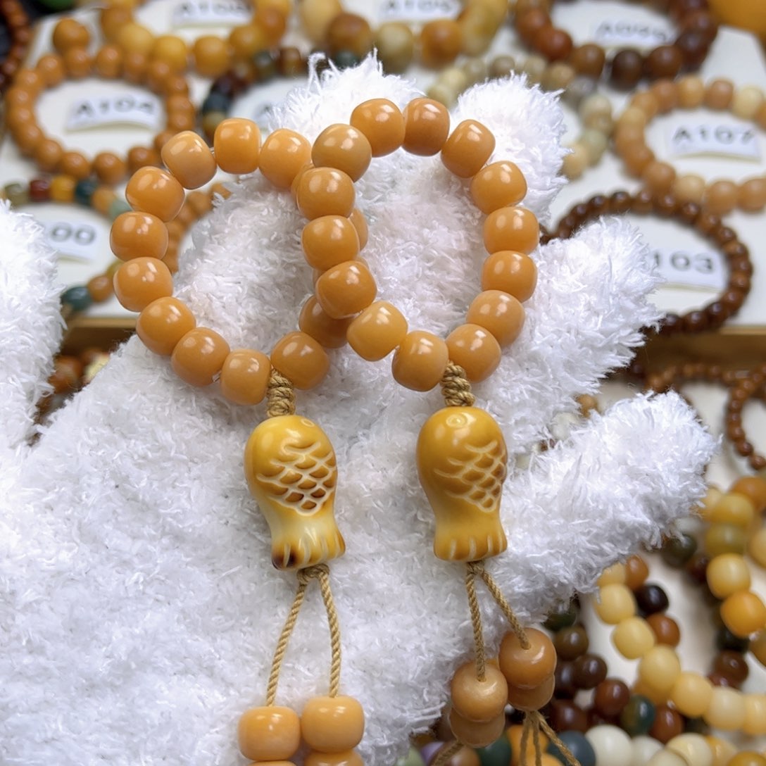 菩提根/象牙果手串年年有鱼